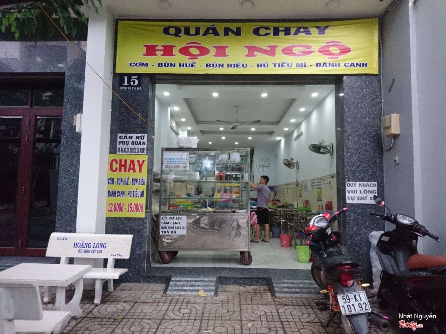 3 30 | Ăn Chay, Thuần Chay, Quán Chay & Nhà Hàng Chay