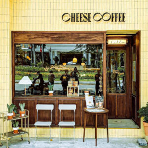 cheese coffee lam son 8 | Ăn Chay, Thuần Chay, Quán Chay & Nhà Hàng Chay